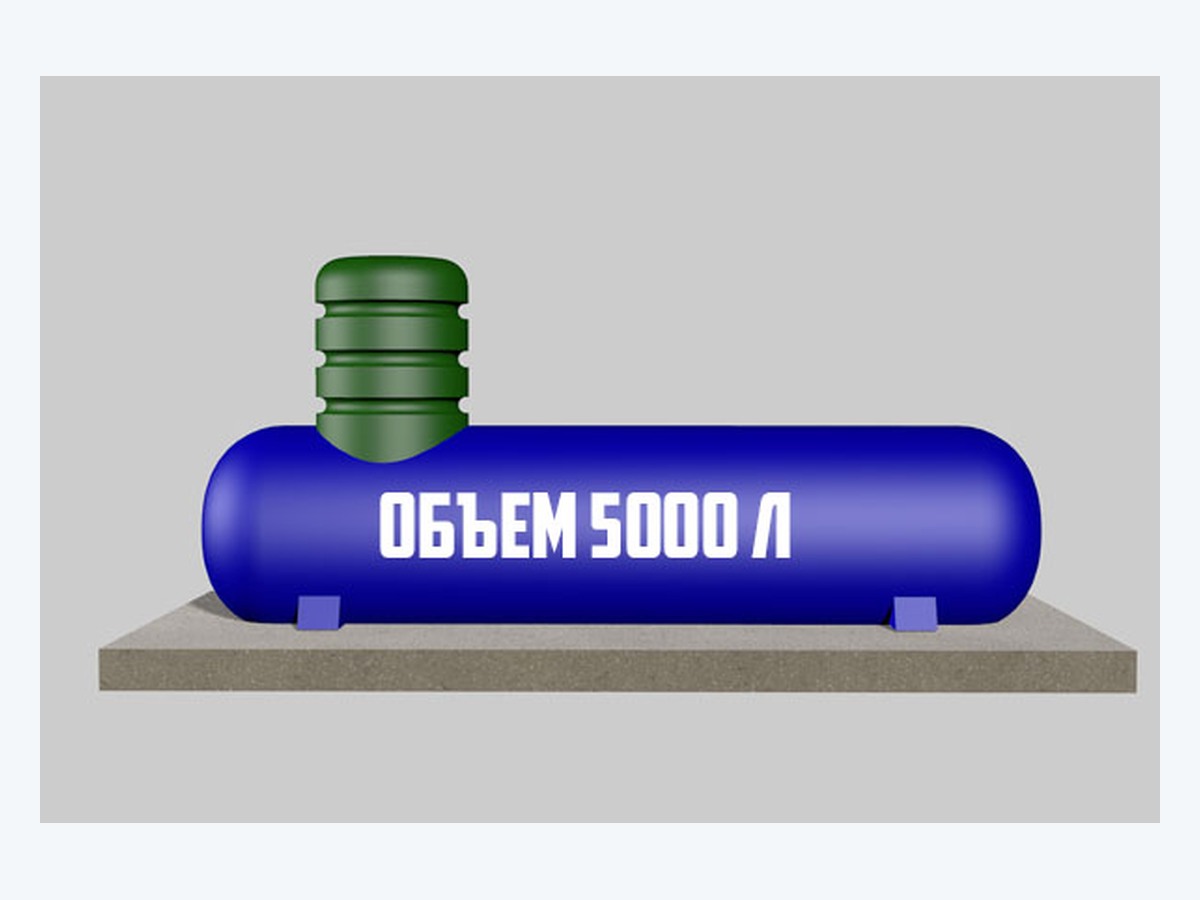 Подземный газгольдер Ревергаз 5000 л, толщина стенки 5 мм